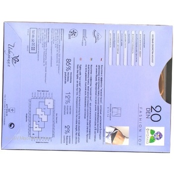 Tights Intuitsia vizone polyamide for women 20den 4size - buy, prices for MegaMarket - photo 6
