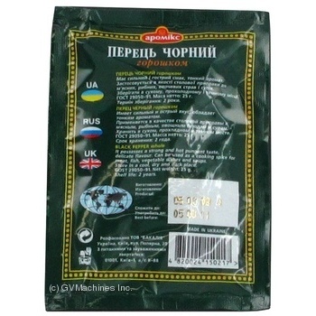 Spices black pepper Aromix pea 25g packaged - buy, prices for MegaMarket - photo 3