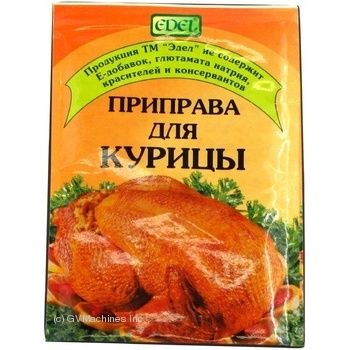 Edel Seasoning For Chicken - buy, prices for MegaMarket - photo 3