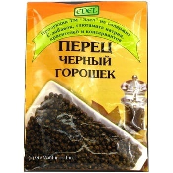 Перец Edel черный горошек 25г купить, цены на МегаМаркет - фото 1