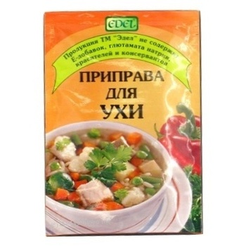 Приправа Edel до юшки 20г купити, ціни на МегаМаркет - фото 3
