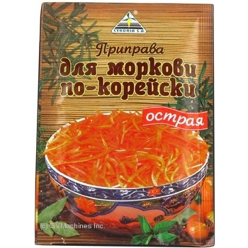 Приправа Cykoria для корейської моркви гостра30г х50 купити, ціни на МегаМаркет - фото 1