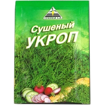 Spices dill Cykoria dried 10g - buy, prices for MegaMarket - photo 3