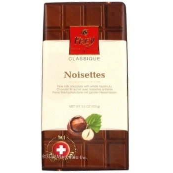 chocolate milky frey whole hazelnuts 34% 100g Switzerland - buy, prices for - photo 2