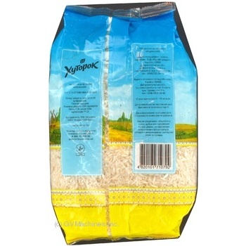 Khutorok Long Grain White Rice - buy, prices for NOVUS - photo 2