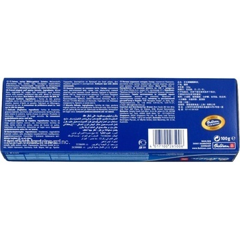 cookies bahlsen 100g cardboard box Germany - buy, prices for - photo 5