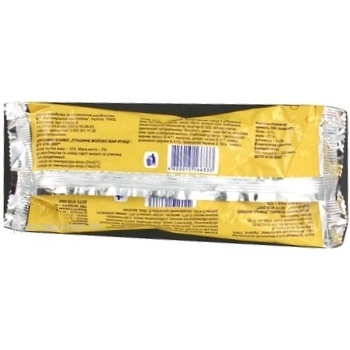 ice-cream rud ptashyne moloko 70g polyethylene packaging Ukraine - buy, prices for - photo 9