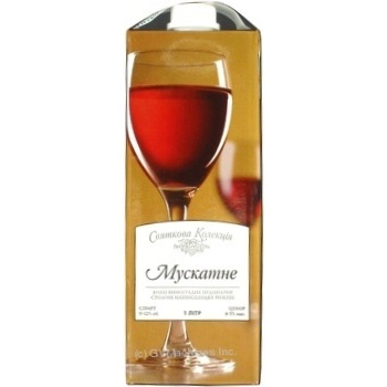 Wine muscat Svyatkova kolektsiya pink 12% 1000ml tetra pak Ukraine - buy, prices for NOVUS - photo 2