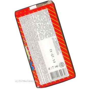 HBF Artek waffles 130g - buy, prices for MegaMarket - photo 3
