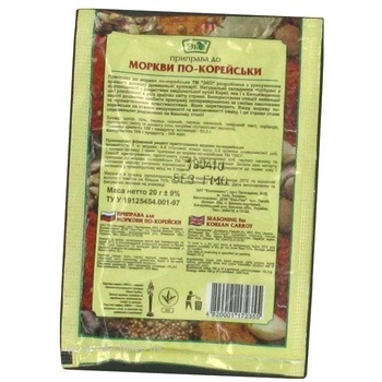 Eco Seasoning For Korean Carrot - buy, prices for MegaMarket - photo 2
