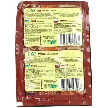 Eco Powder Ginger - buy, prices for MegaMarket - photo 3
