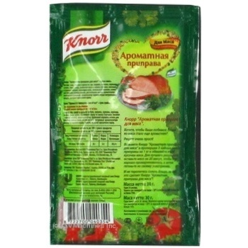 Seasoning Knorr Aromatic for meat 30g - buy, prices for NOVUS - photo 2