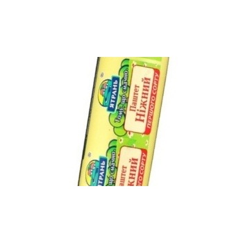 Pate Yatran 185g Ukraine - buy, prices for MegaMarket - photo 2