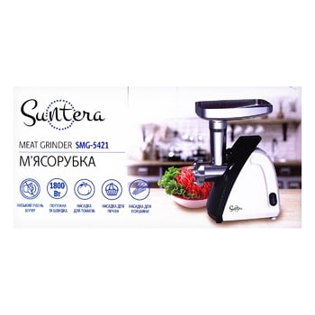 Suntera Meat Grinder Smg - 5421b - buy, prices for - photo 3