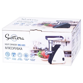 Suntera Meat Grinder Smg - 5421b