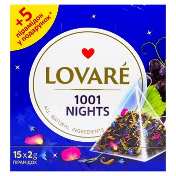 Чай черный и зеленый Lovare 1001 Ночь 15+5шт*2г - купить, цены на Auchan - фото 2