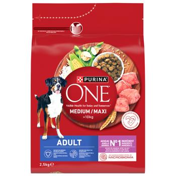 Purina One Dry Food with Lamb and Rice for Medium and Large Breed Dogs 2.5kg