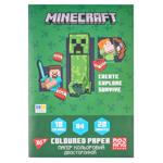 Папір кольоровий двосторонній Yes Minecraft А4 скоба 20 аркушів