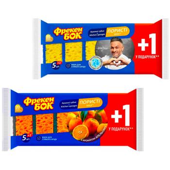 Freken Bok Max Kitchen Sponges 6pcs - buy, prices for ULTRAMARKET - photo 1