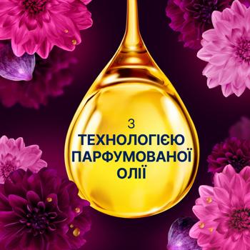 Lenor Calm Diamond Figs and Lotus Water Fabric Conditioner 1.2l - buy, prices for MegaMarket - photo 5