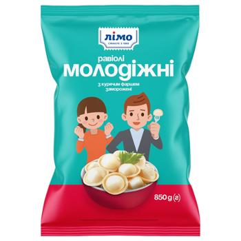 Равіолі Лімо Молодіжні з курячим фаршем 850г