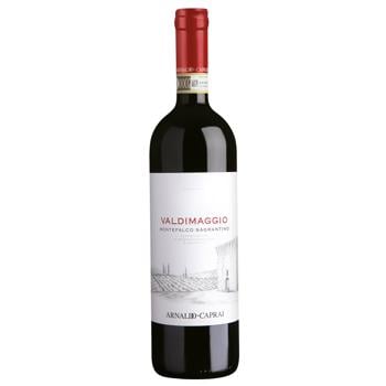 Arnaldo-Caprai Montefalco Sagrantino Valdimaggio Red Dry Wine 15.5% 0.75l - buy, prices for WINETIME - photo 1