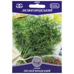 Golden Garden Lisnogorodsky Dill Seeds 20g