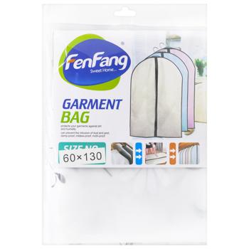 Чохол для одягу з принтом 60*130см 35685-240 - купити, ціни на КОСМОС - фото 1