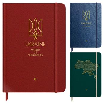 Artprint  Annual Undated Diary A5 in Embossed Vinyl