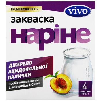 Vivo Narine Dry Bacterial Starter Culture 4pcs*0.5g - buy, prices for - photo 2