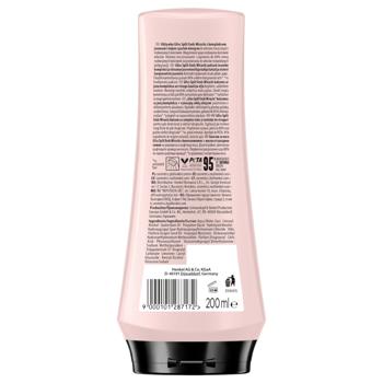 Gliss Split Hair Miracle Balsam for Damaged Hair and Split Ends 200ml - buy, prices for MegaMarket - photo 3