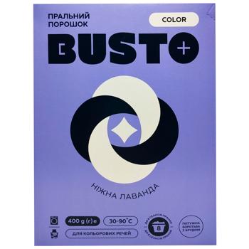 Busto Gentle Lavender Color Washing Powder 400g - buy, prices for Vostorg - photo 2