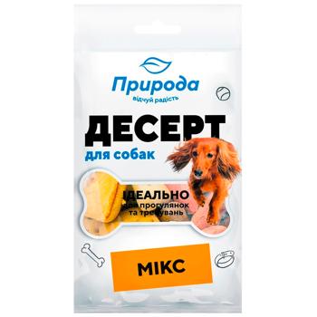 Лакомство для собак Природа Десерт Микс 100г - купить, цены на MasterZoo - фото 1