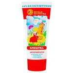 Bioton Baby Cream 75ml