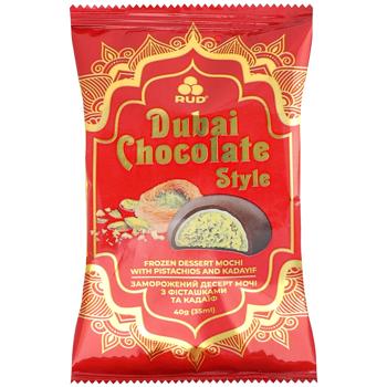 Rud Mochi Dubai Chocolate Style Dessert with Oistachios and Kadaif 40g