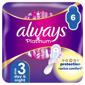 Always Platinum Ultra Day&Night Hygienic Pads 6pcs - buy, prices for Vostorg - photo 2