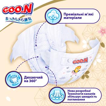 Подгузники Goo.N Premium Soft 3/M 5-9кг 64шт - купить, цены на NOVUS - фото 2