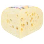 Spomlek Radamer Cheese 45%