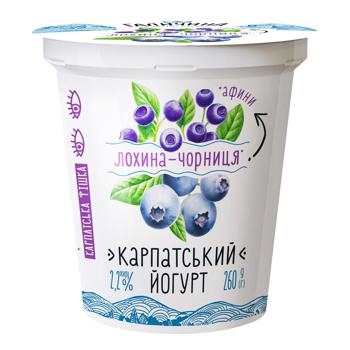 Galychyna Carpathian Blueberry-Bilberry Flavored Yogurt 2.2% 260g - buy, prices for  - photo 1