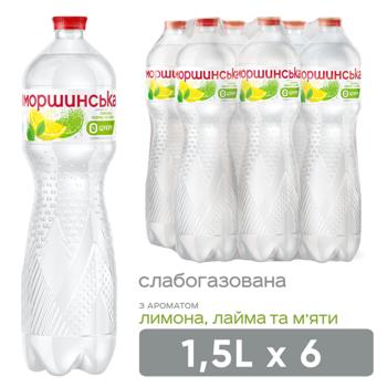 Morshynska Low Carbonated Mineral Water with Lemon, Lime and Mint Flavor 1.5l - buy, prices for Grono - photo 3