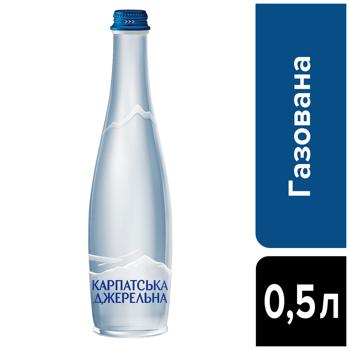 Вода минеральная Карпатська Джерельна сильногазированная 0,5л - купить, цены на NOVUS - фото 2