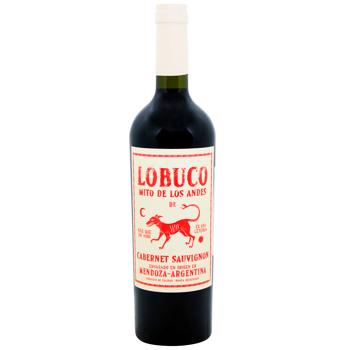 Вино Lobuco Cabernet Sauvignon червоне сухе 13,1% 0,75л