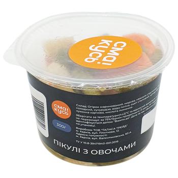 Пікулі з овочами 300г - купити, ціни на Чудо Маркет - фото 1