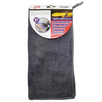 Rag for auto China - buy, prices for COSMOS - photo 1