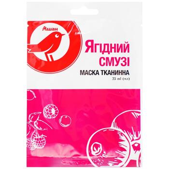 Auchan Berry Fabric Face Mask 25ml - buy, prices for Auchan - photo 1