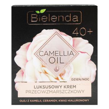 Крем-концентрат проти зморшок Bielenda Camellia 40+ день/ніч 50мл - купити, ціни на - фото 3