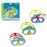 Bestway AquaPals Swimming Mask