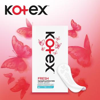 Прокладки ежедневные Kotex Fresh Normal 56шт - купить, цены на Идеал - фото 3