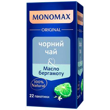 Чай чорний Monomax Масло бергамоту 2г*22шт - купити, ціни на КОСМОС - фото 1