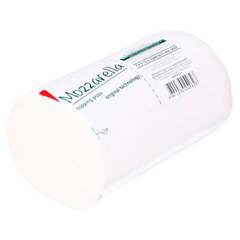 Cheese mozzarella Kiliia 500g - buy, prices for Grono - photo 1